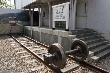 輪島駅